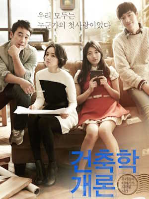 Movie 1