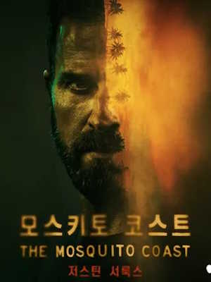 Movie 1