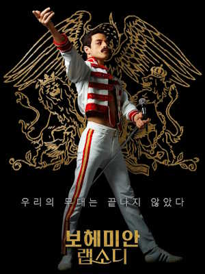 Movie 1