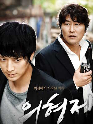 Movie 1