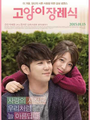 Movie 1