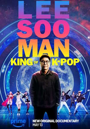 Movie 1