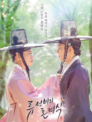 Movie 1