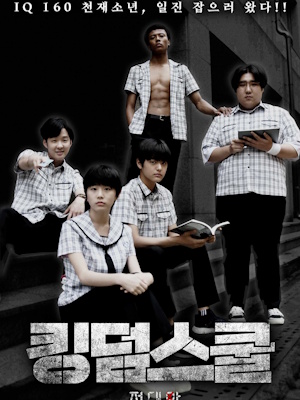 Movie 1