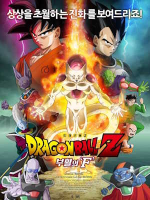 Movie 1