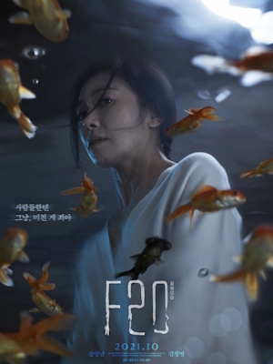 Movie 1