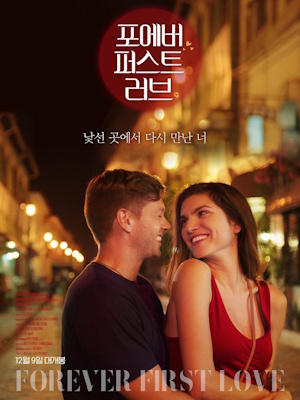 Movie 1