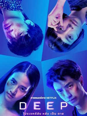 Movie 1