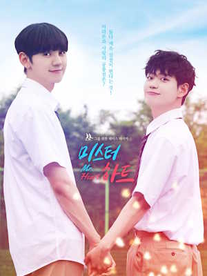 Movie 1