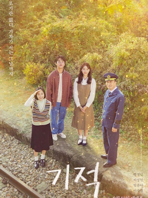 Movie 1