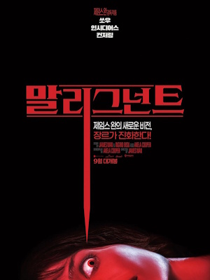 Movie 1