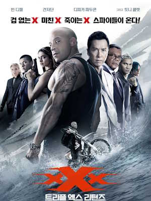 Movie 1