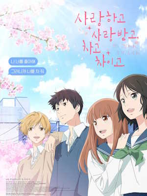 Movie 1