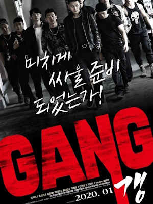 Movie 1