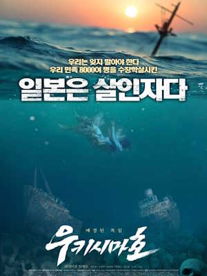 Movie 1