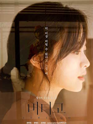 Movie 1