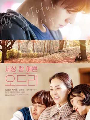 Movie 1