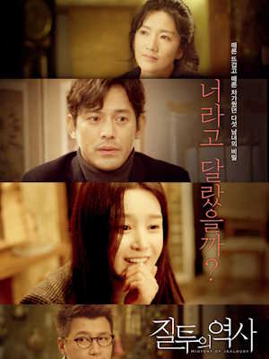 Movie 1