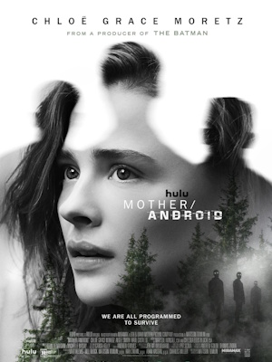 Movie 1