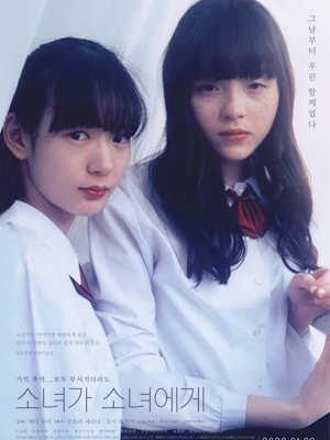 Movie 1