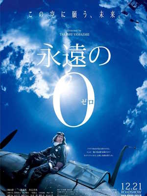 Movie 1