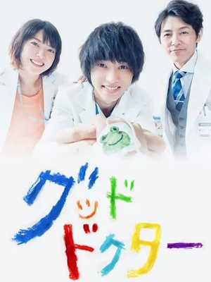 Movie 1