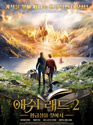 Movie 1