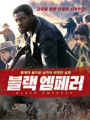 Movie 1