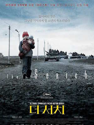 Movie 1