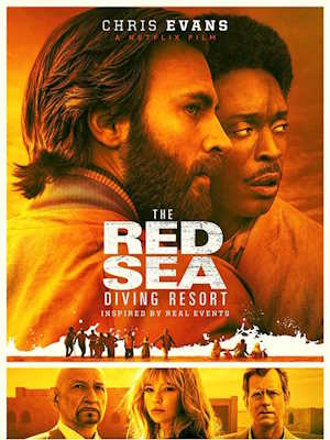 Movie 1