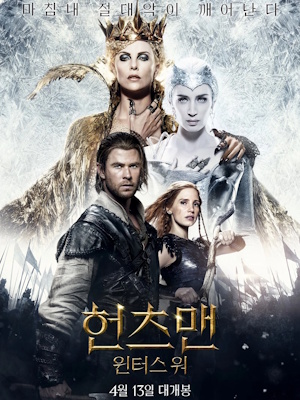 Movie 1