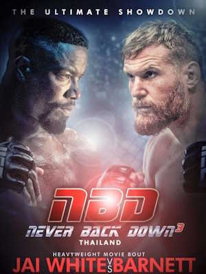 Movie 1