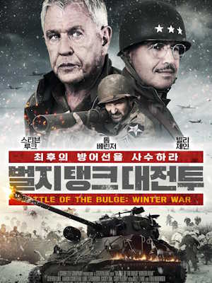 Movie 1