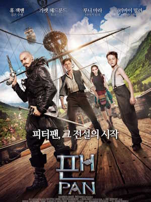Movie 1