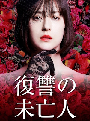 Movie 1