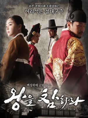 Movie 1
