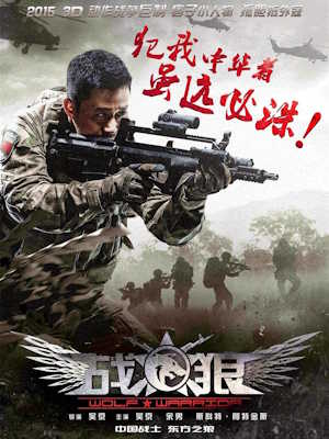 Movie 1