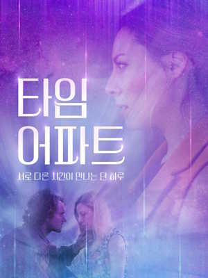 Movie 1