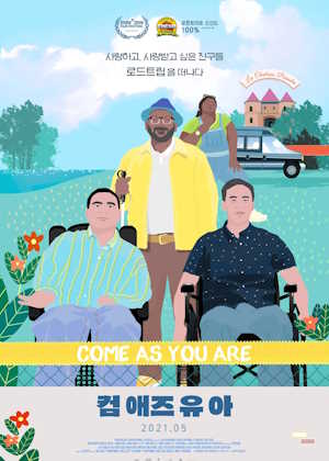 Movie 1