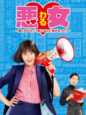 Movie 1