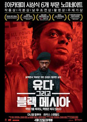 Movie 1