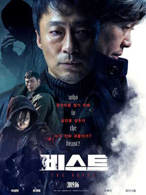 Movie 1