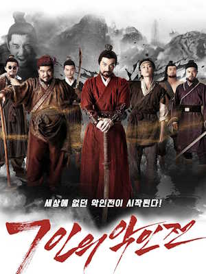 Movie 1