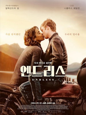 Movie 1