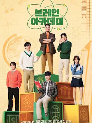 Movie 1