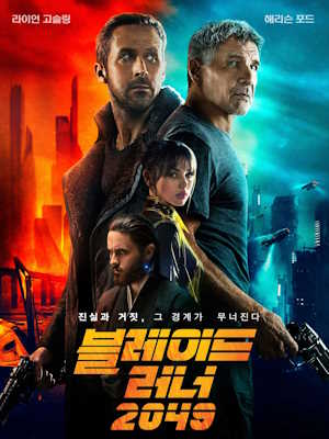 Movie 1