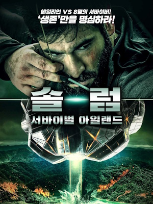 Movie 1