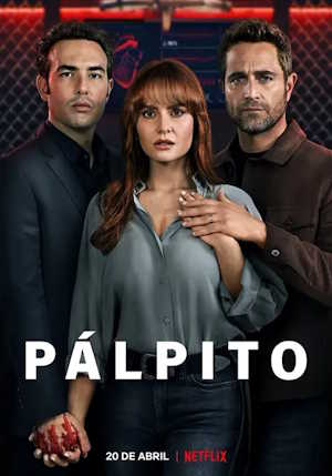 Movie 1