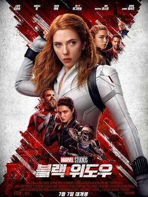 Movie 1