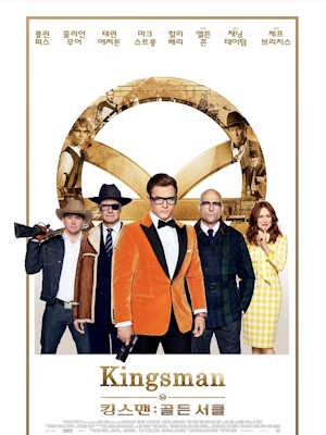 Movie 1